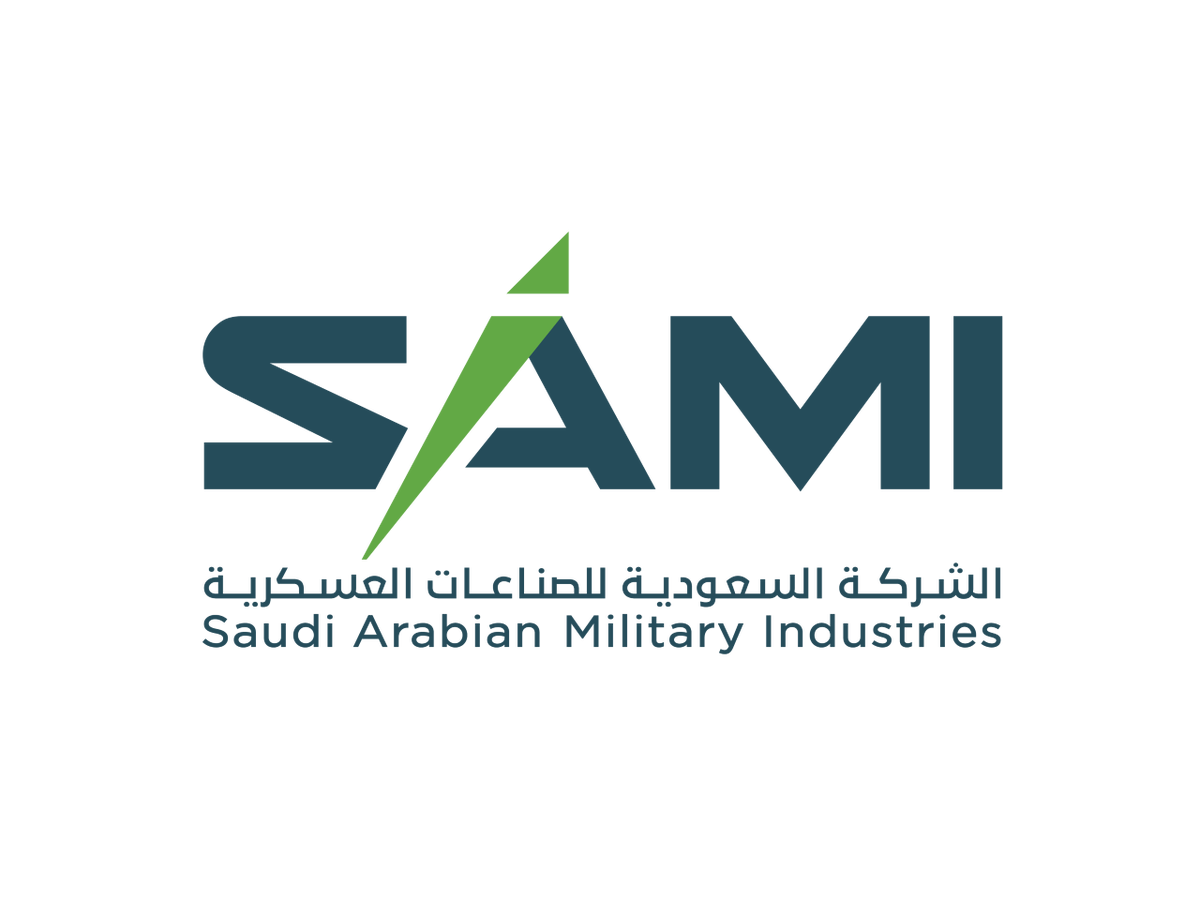 شركة السعودية الصناعات العسكرية